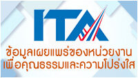 ita