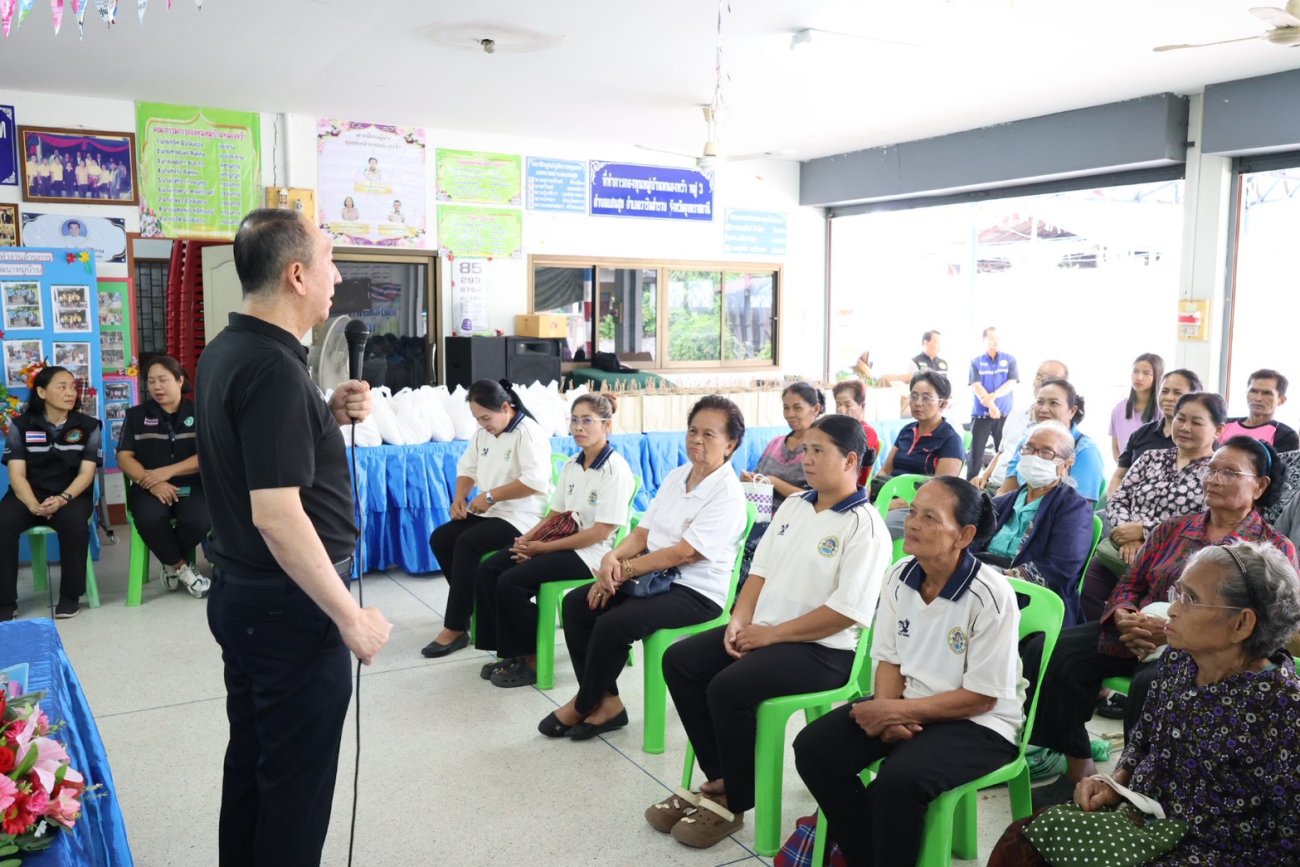 โครงการพระราชดำริ หมู่ที่  3  บ้านหนองหว้า  ประจำปี 2569