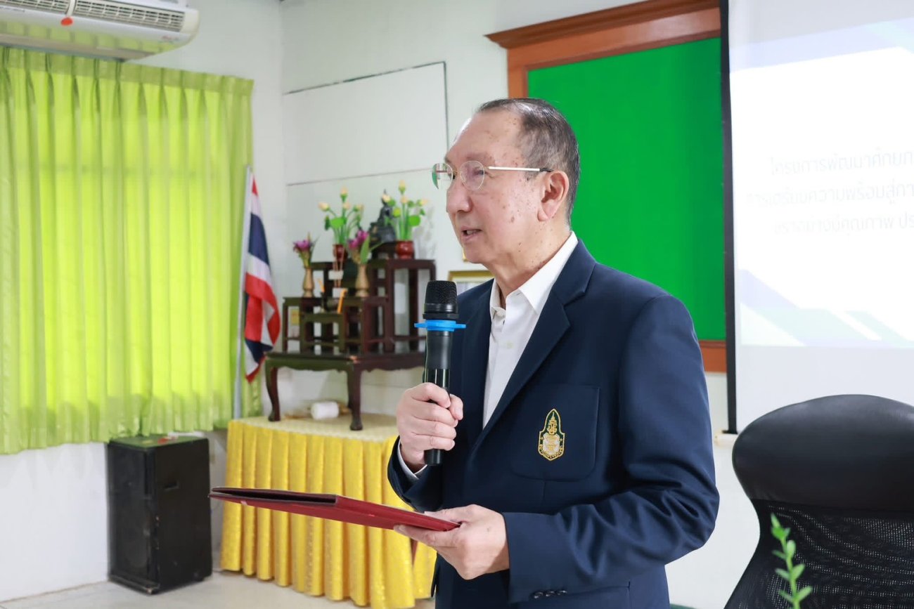 โครงการพัฒนาศักยภาพแกนนำ Pre-Aging การเตรียมความพร้อมสู่การเป็นผู้สูงวัยอย่างมีคุณค่า ชราอย่างมีคุณภาพ ประจำปีงบประมาณ 2569 จัดโดย โรงพยาบาลส่งเสริมสุขภาพตำบลก่อ