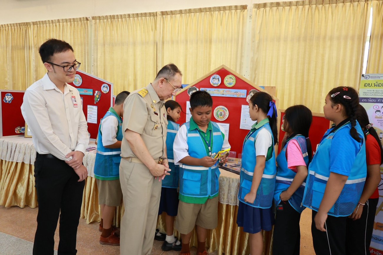 โครงการส่งเสริมสุขภาพนักเรียน  โรงเรียนเทศบาลแสนสุข ประจำปี 2569