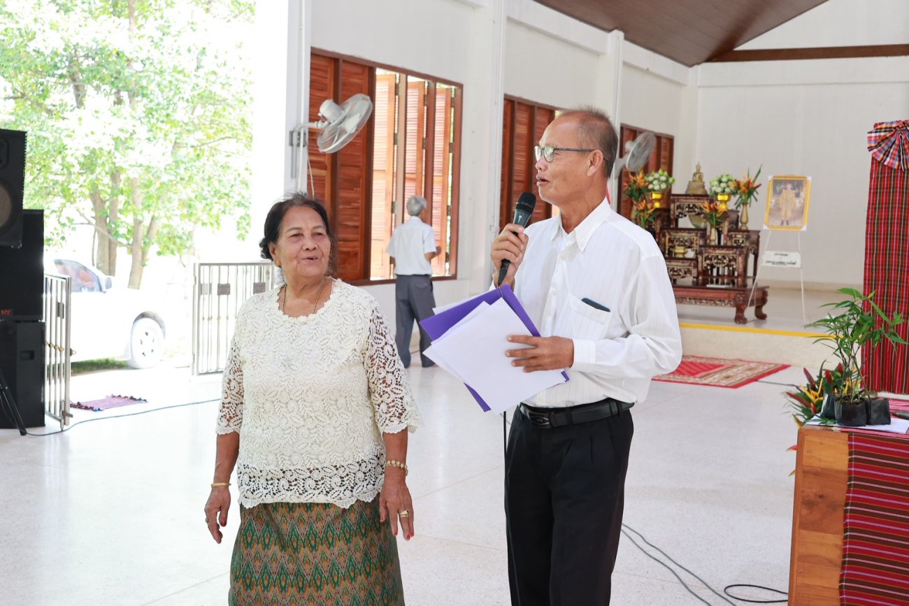โครงการสร้างสุข ส่งเสริม สุขภาพกาย สุขภาพใจ ผู้สูงวัยบ้านคำเจริญ ให้มีสุขภาวะ หมู่ที่ 1 บ้านคำเจริญ