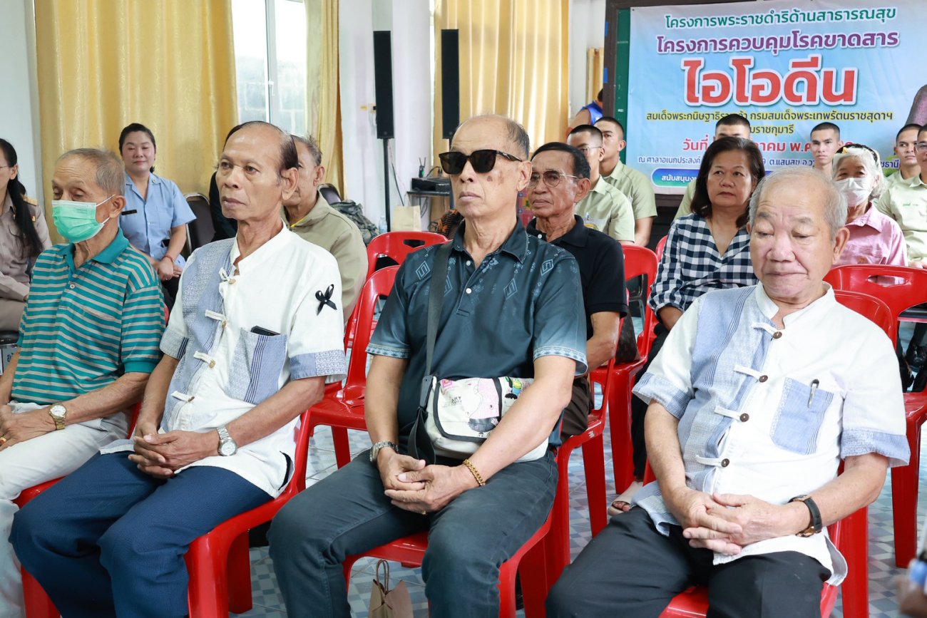 โครงการผู้สูงวัย สุขกายใจ  ไร้โรคา ครั้งที่ 14  หมู่ที่ 19 บ้านลือคำหาญ