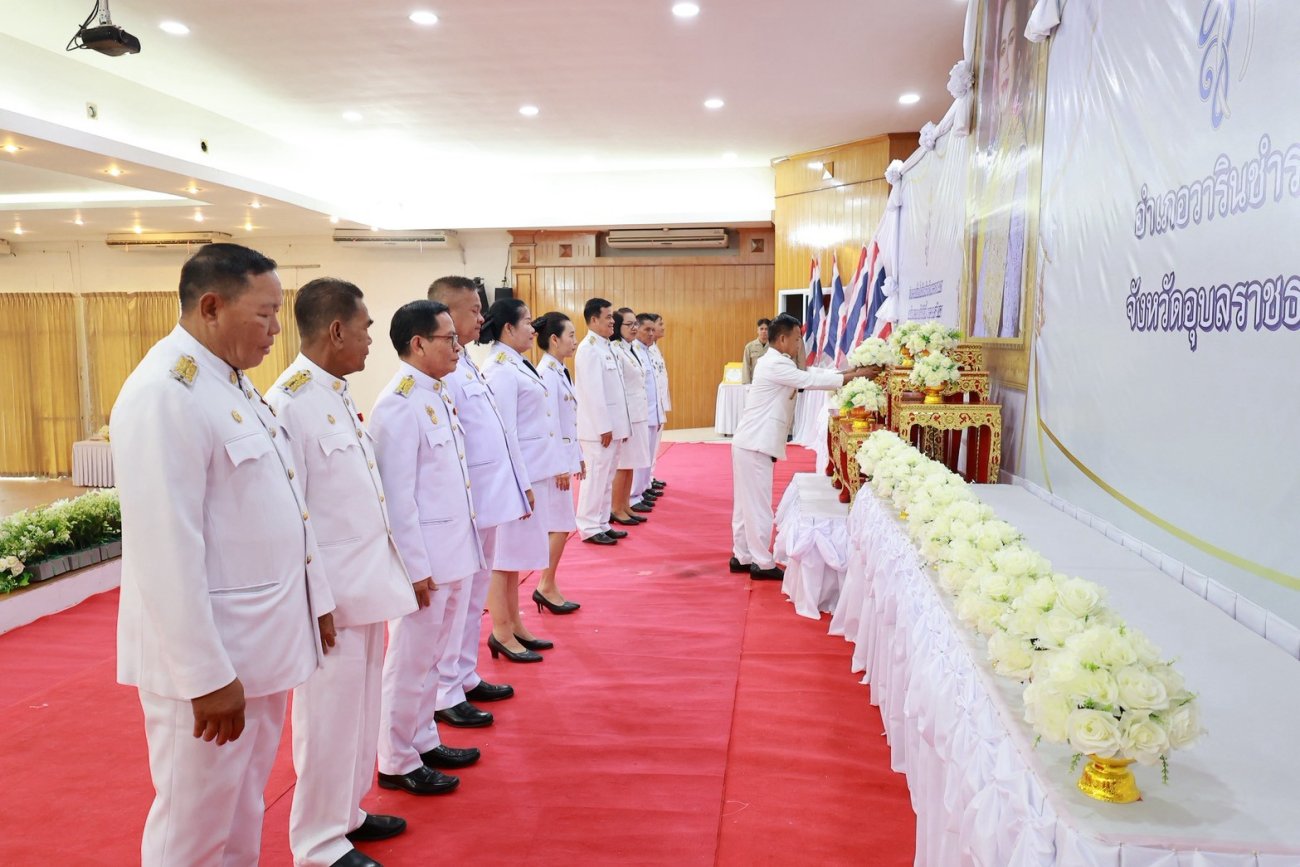 กิจกรรมเนื่องในวันคล้ายวันพระราชสมภพ สมเด็จพระนางเจ้าสิริกิติ์ พระบรมราชชนนีพันปีหลวง ประจำปี 2569