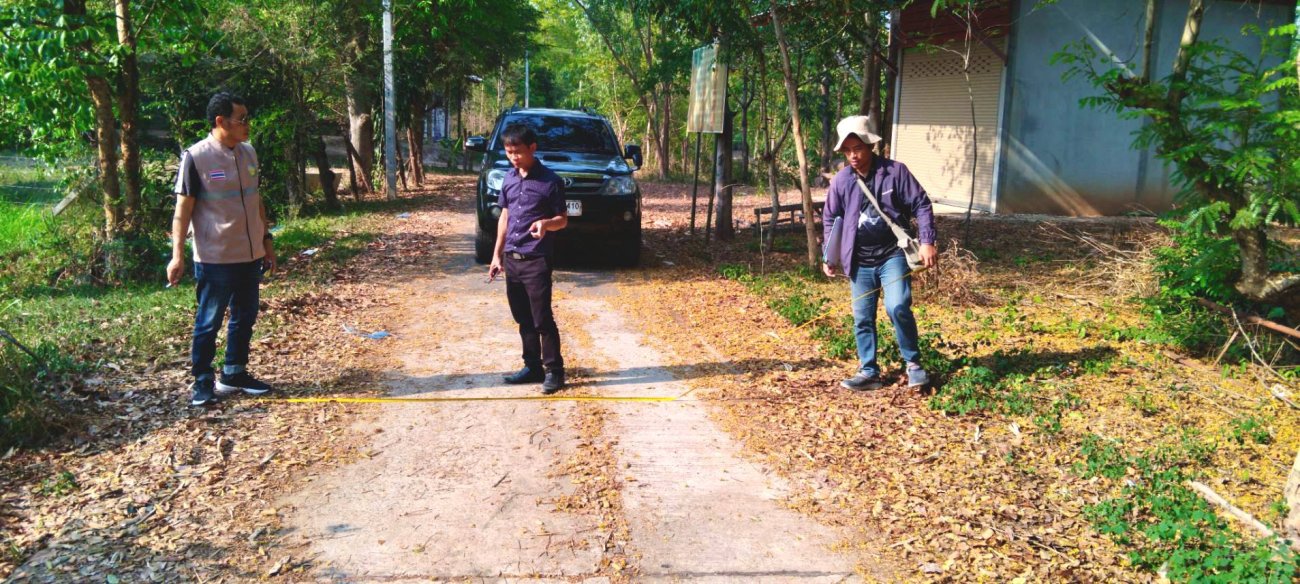 สำรวจถนนบ้านโนนหวางโนนกุง